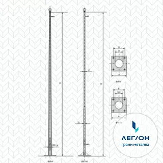 ОФ-14