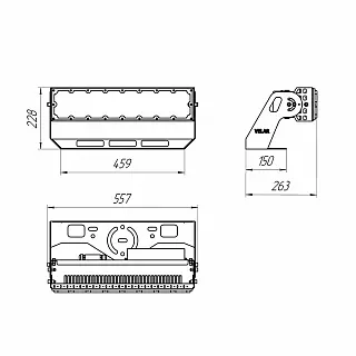 Прожектор VL-PRIME 300-01-G90-5К (90RA)